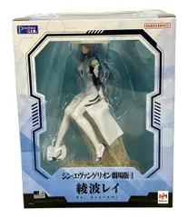 2026年最新】Precious G.E.M.シリーズ シン・エヴァンゲリオン劇場版