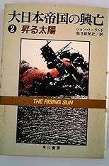インディ・ジョーンズ神々の陰謀 (竹書房文庫 IN 1) - メルカリ