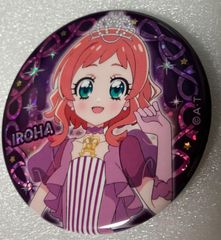 わんだふるぷりきゅあ 犬飼いろは 缶バッジ e#️⃣わんだふるぷりきゅあ!#️⃣ 犬飼いろは ドレス 缶バッジ - メルカリ