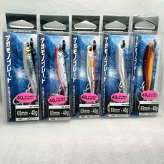 シマノ コルトスナイパー アオモノブレード 69mm-40g 7個セット - メルカリ