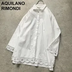 2025年最新】アキラーノ・リモンディの人気アイテム - メルカリ