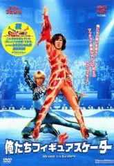 2025年最新】着払いフィギュア同梱可能の人気アイテム - メルカリ