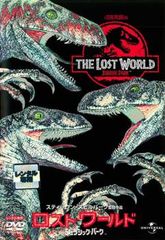 ジェイン・オースティンの読書会【洋画 中古 DVD】レンタル落ち - メルカリ