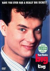 ジェイン・オースティンの読書会【洋画 中古 DVD】レンタル落ち - メルカリ