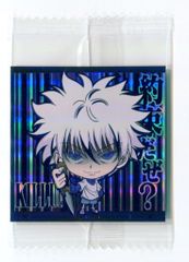 FRUITS ZIPPER 月足天音 OSHI API タオル 復刻 - メルカリ