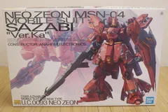 2025年最新】MG 1/100 ネオジオン軍ニュータイプ専用モビルスーツ MSN