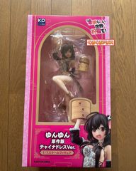 キューズQ エロマンガ先生 山田エルフ 限定 パッションレッド 1/7