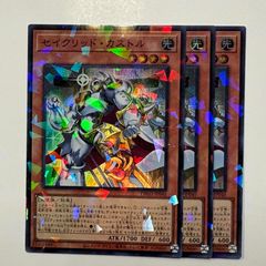 25RP3V6 PP-「P」 パンドラプリンセスプリン 4枚 - メルカリ