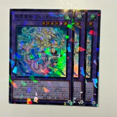 25RP3V6 PP-「P」 パンドラプリンセスプリン 4枚 - メルカリ