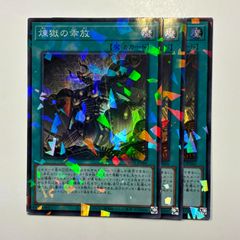 25RP3V6 PP-「P」 パンドラプリンセスプリン 4枚 - メルカリ