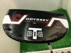 2025年最新】オデッセイ ワークス BIG T の人気アイテム - メルカリ