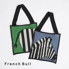 フレンチブル ニットショルダーバッグ シマウマバッグ バッグ ショルダーバッグ レディース トートバッグ 日本製 国産 マチなし おしゃれ かわいい しまうま 動物 綿 プレゼント ギフト French Bull 33-03231 Fr020