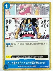 2026年最新】WASIMOの人気アイテム - メルカリ