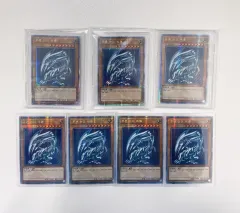 遊☆戯☆王 プーさん 青き目 の バッグ QC クォーシク ライダー