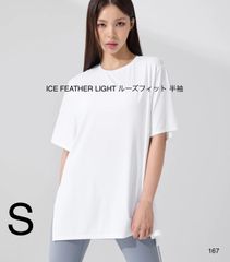 12 ゼクシィミックス XEXYMIX 380N ディープフォレスト M - メルカリ