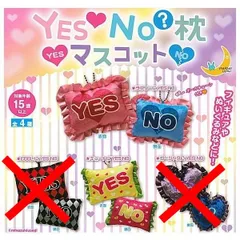 2025年最新】新婚さんいらっしゃい 枕の人気アイテム - メルカリ