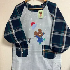 ★*ﾟくまのがっこう ルルロロ 割烹着 スモック M～L 保育士 保育園 タグ付き 新品