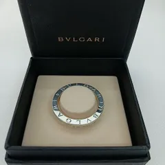 2025年最新】BVLGARI 割引オプション：通常商品 キーホルダー