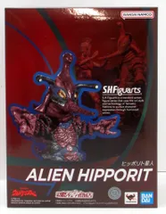 2026年最新】S.H.Figuarts ヒッポリト星人の人気アイテム - メルカリ