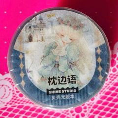 贝壳光 6cm×10m 森木屋 海外マスキングテープ 海外マステ 人物 - メルカリ