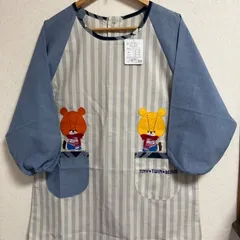 ★★*ﾟくまのがっこう ルルロロ 割烹着 スモック M～L 保育士 保育園 タグ付き 新品
