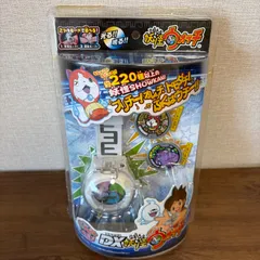 2025年最新】妖怪ウオッチ 未開封の人気アイテム - メルカリ