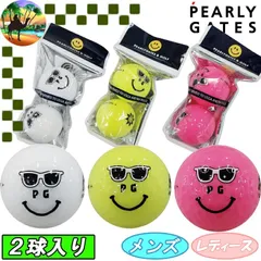 ゴルフ ボール　パーリーゲイツ　PG サングラス　ニコちゃん　1袋2球入り【宅配便】送料高騰の為【北海道・沖縄・離島】への発送はできません。のサムネイル