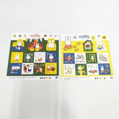 2025年最新】63円はがきの人気アイテム - メルカリ