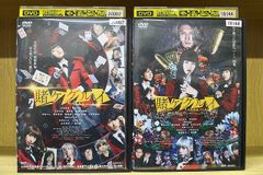 DVD 海賊戦隊ゴーカイジャー 2～12巻(1巻欠品) 計11本set ※ケース無し