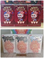 正規品・未開封】Labubu Big into Energy 3ピース ＆Pop Mart Mega