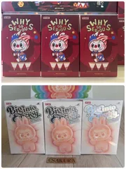 正規品 未開封】 Labubu Big into Energy ラブブ ポップマート