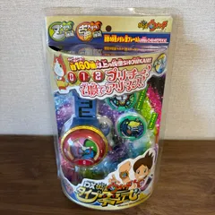2025年最新】妖怪ウオッチ 未開封の人気アイテム - メルカリ
