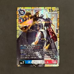 ポケモンカード ジラーチex 041/075 1枚まとめ売り - メルカリ