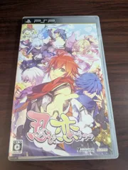 【PSP】 忍び、恋うつつ [通常版］