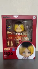 ハイキュー 孤爪 研磨(MEMORY BOOK) ねんどろいど