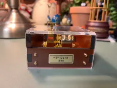 鬼滅の刃 紅蓮華 オルゴール 出品