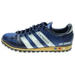 2025年最新】アディダス ラフシモンズ スニーカーの人気アイテム