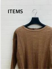 URBAN RESEARCH ITEMS　セーター