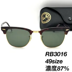 レイバン RB3016 W0366 クラブマスター 49 サングラス 115950