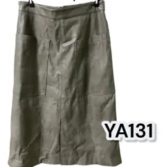 ADOLFO DOMINGUEZ（アドルフォドミンゲス）スカート　チャコールグレー　サイズ38　管理YA131