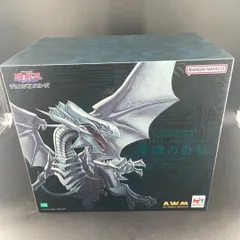 メガハウス AWM ブルーアイズホワイトドラゴン ホログラフィック