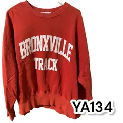 BEAUTY&YOUTH（ビューティーアンドユース）トップス　オレンジ　フリーサイズ　管理YA134