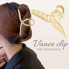 ヘアクリップ ゴールド マット バンスクリップ ヘアアクセ レディース 韓国