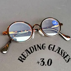 +3.0 老眼鏡 丸メガネ 眼鏡メンズレディース レオパード べっ甲 レトロ クラシック ビンテージ 丸い ラウンドオーバル 人気 お洒落ブルーライトカット 可愛い オシャレ40代50代60代 小さめ 小さい UV リーディングシニアグラスクリア PCパソコン