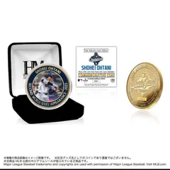 2025年最新】the highland mintの人気アイテム - メルカリ