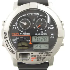 2025年最新】CITIZEN ANA-DIGIの人気アイテム - メルカリ