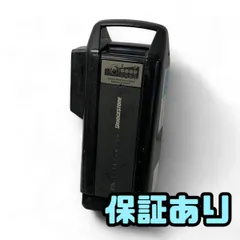 2025年最新】ヤマハ pas バッテリー 8.7の人気アイテム - メルカリ