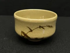 【抹茶茶碗/ 草柄 】骨董品 茶道具 茶道 お茶碗