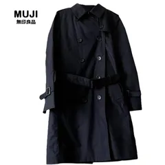 【無印良品/ムジルシリョウヒン】トレンチコート ネイビー 紺 ライナー付き 中綿ライナー ダブルブレスト ベルト付き 裏地付（中古）