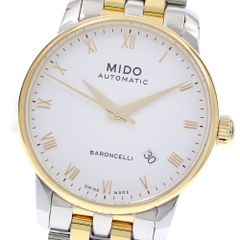 深見東州 Toshyu Fukami 晴天でキラキラしている白山と柴山潟 トゥール